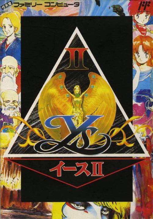 Image of Ys II: Ancient Ys Vanished – The Final Chapter