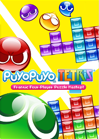 Profile picture of Puyo Puyo Tetris