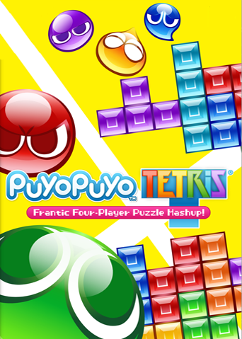 Profile picture of Puyo Puyo Tetris Profile picture of Puyo Puyo Tetris