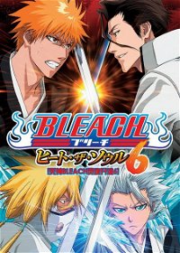 Profile picture of Bleach: Heat the Soul 6
