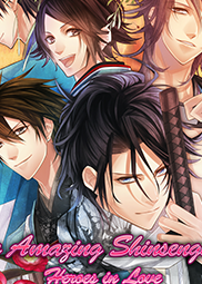 Profile picture of The Amazing Shinsengumi: Heroes in Love
