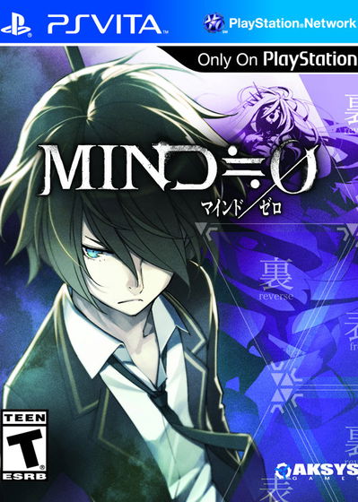 Profile picture of Mind Zero Profile picture of Mind Zero