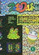 Profile picture of Farm World Profile picture of Farm World