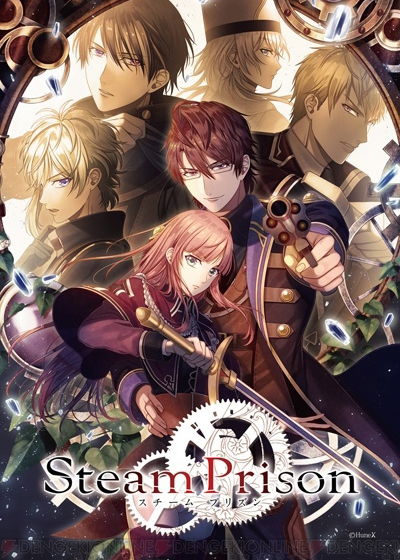 Profile picture of Steam Prison Profile picture of Steam Prison