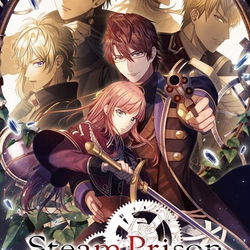 Image of Steam Prison Image of Steam Prison