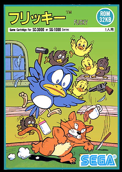 Profile picture of Flicky