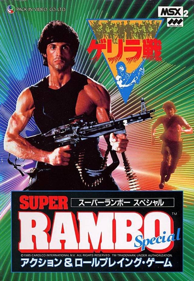Image of Super Rambo Special