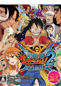 Profile picture of One Piece: Gigant Battle! 2 - New World