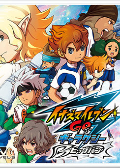 Profile picture of Inazuma Eleven GO: Galaxy Big Bang