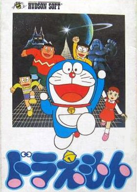 Profile picture of Doraemon Profile picture of Doraemon