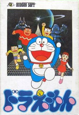 Image of Doraemon