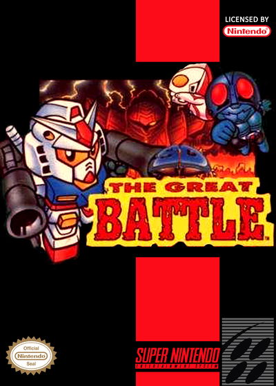 Profile picture of SD The Great Battle Profile picture of SD The Great Battle