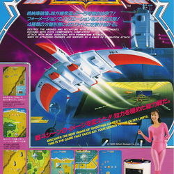 Image of Terra Cresta Image of Terra Cresta