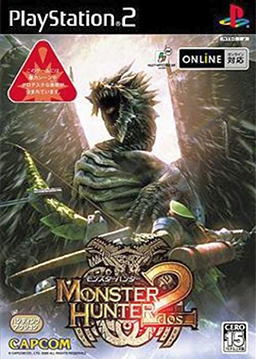 Profile picture of Monster Hunter 2 Profile picture of Monster Hunter 2