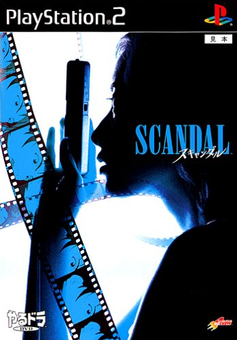 Image of Scandal