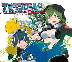 Image of Digimon World Re:Digitize Decode