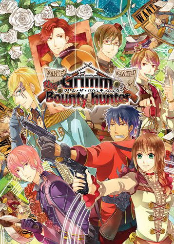 Profile picture of Hunter's Grimm