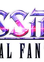 Profile picture of Dissidia Final Fantasy Arcade