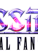 Profile picture of Dissidia Final Fantasy Arcade