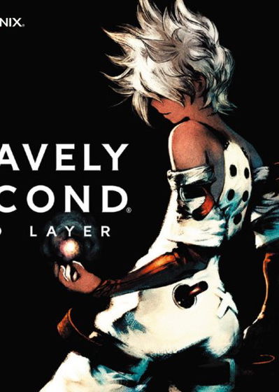 Profile picture of Bravely Second: End Layer Profile picture of Bravely Second: End Layer