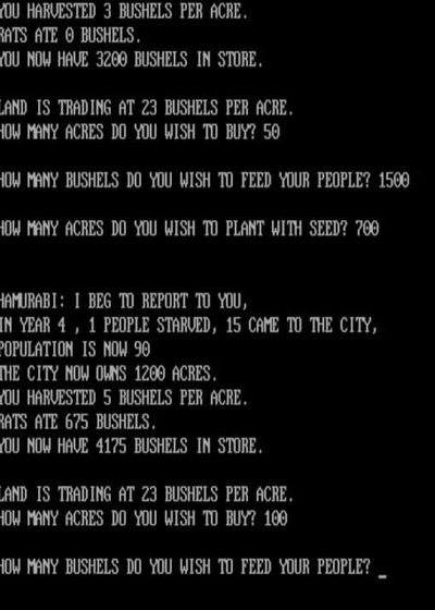 Profile picture of Hamurabi