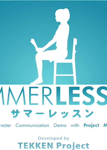 Profile picture of Summer Lesson