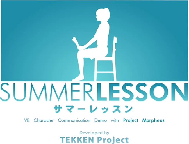 Image of Summer Lesson