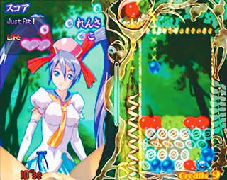 Image of Mushihime-tama