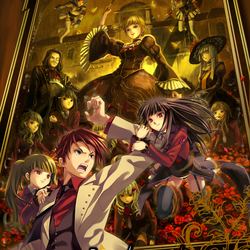 Image of Umineko no Naku Koro ni Episode 4 Alliance of the Golden Witch Image of Umineko no Naku Koro ni Episode 4 Alliance of the Golden Witch