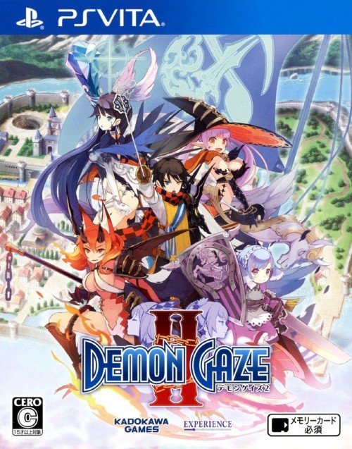 Image of Demon Gaze II