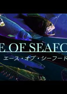 Profile picture of Ace of Seafood