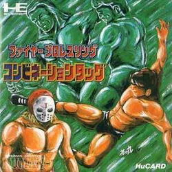 Image of Fire Pro Wrestling: Combination Tag