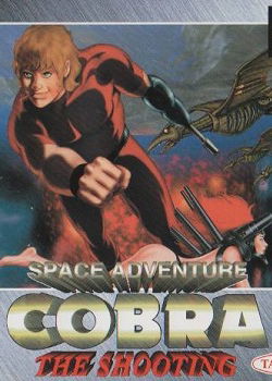 Profile picture of Cobra the Shooting Profile picture of Cobra the Shooting