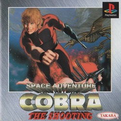 Image of Cobra the Shooting