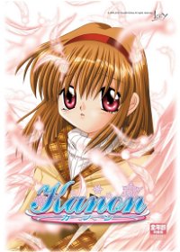 Profile picture of Kanon