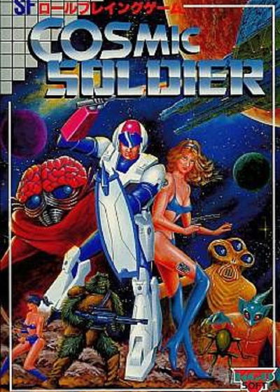 Profile picture of Cosmic Soldier