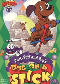 Profile picture of Putt-Putt and Pep's Dog on a Stick