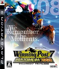 Image of Winning Post 7 Maximum 2008