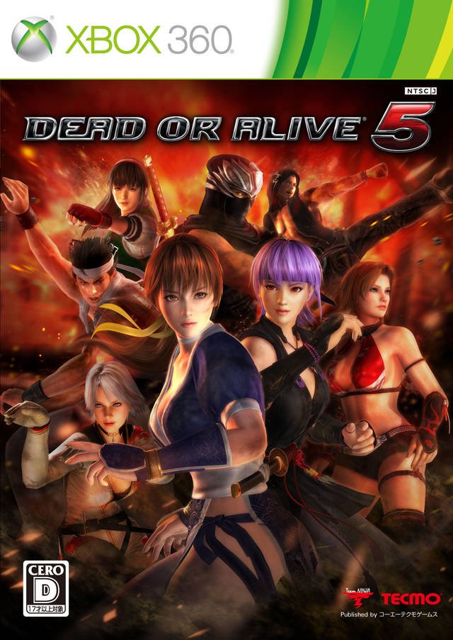 Image of Dead or Alive 5