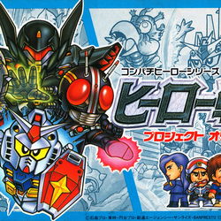 Image of Hero Senki: Project Olympus Image of Hero Senki: Project Olympus