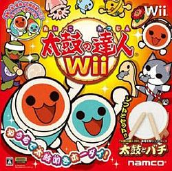 Image of Taiko no Tatsujin Wii
