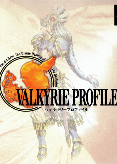 Profile picture of Valkyrie Profile Profile picture of Valkyrie Profile