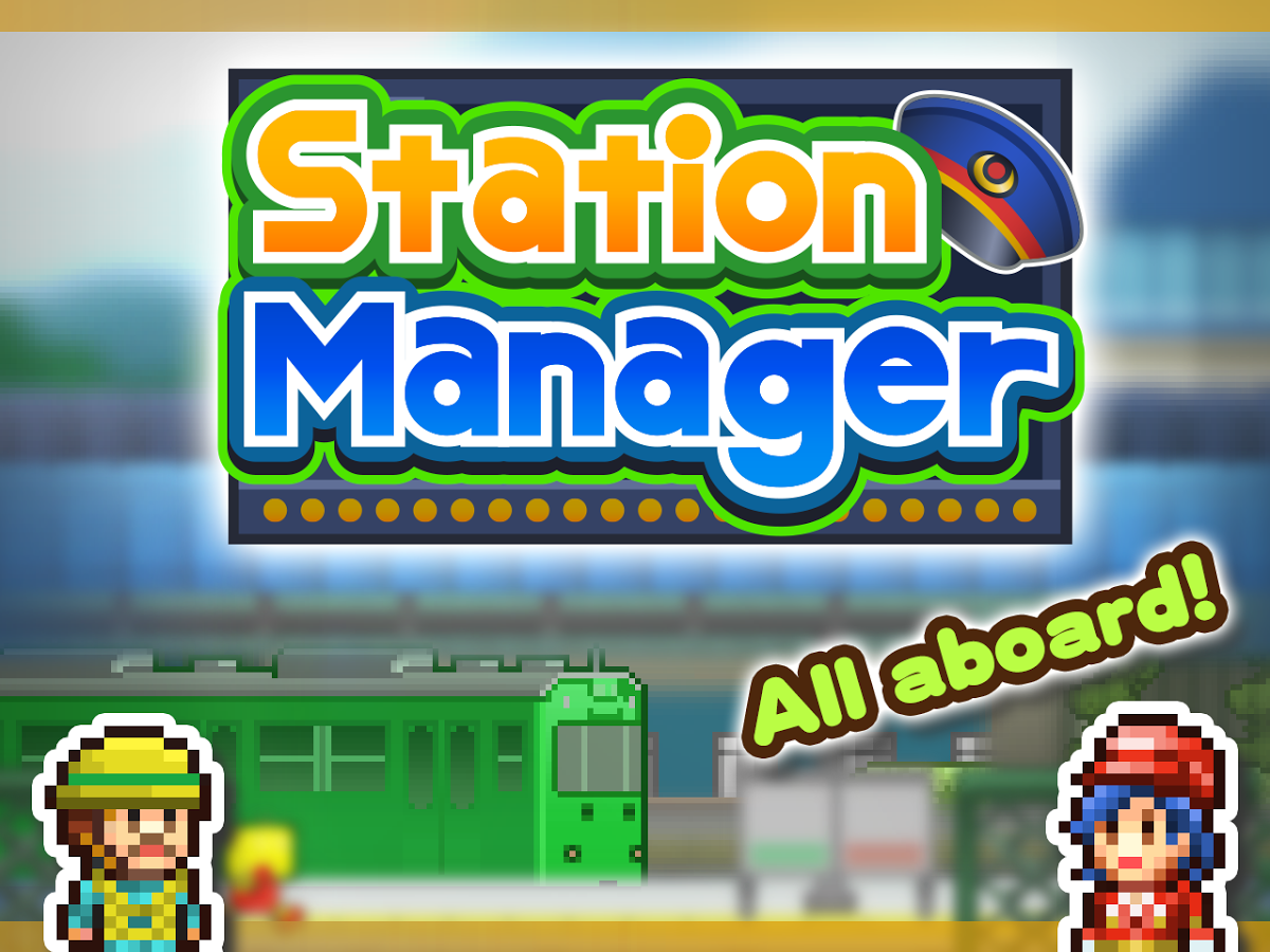 Image of Station Manager