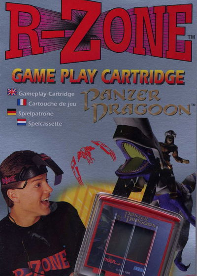 Profile picture of Panzer Dragoon R-zone Profile picture of Panzer Dragoon R-zone