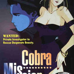 Image of Cobra Mission