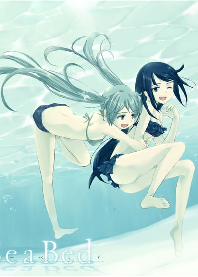 Profile picture of SeaBed