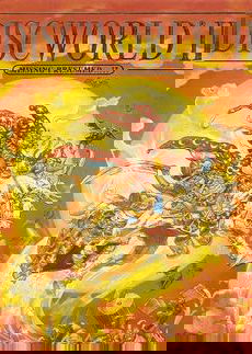 Profile picture of Discworld II: Missing Presumed...!?