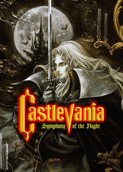 Profile picture of Castlevania: Symphony of the Night