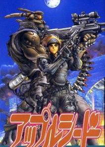 Profile picture of Appleseed: Prometheus no Shintaku