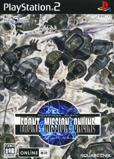 Profile picture of Front Mission: Online Profile picture of Front Mission: Online